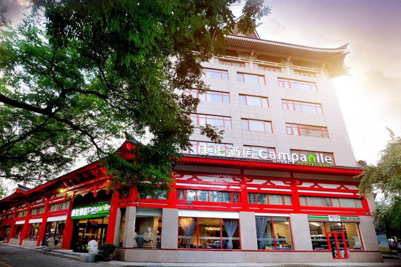 Campanile Xi'An Bell Tower Huimin Street Hotell Exteriör bild